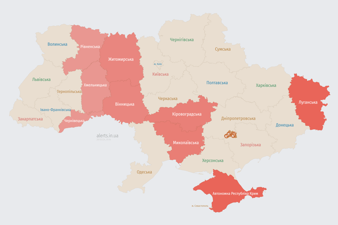 Мапа повітряної тривоги в Україні сьогодні, 29 березня
