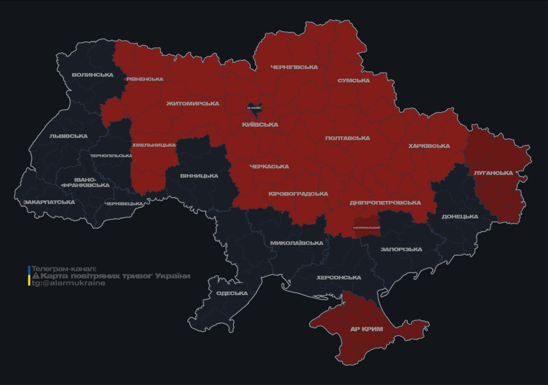 Нічна повітряна тривога 1 січня 2025 року