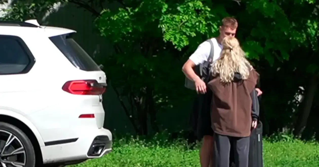 Дарья Квиткова и Владимир Бражко