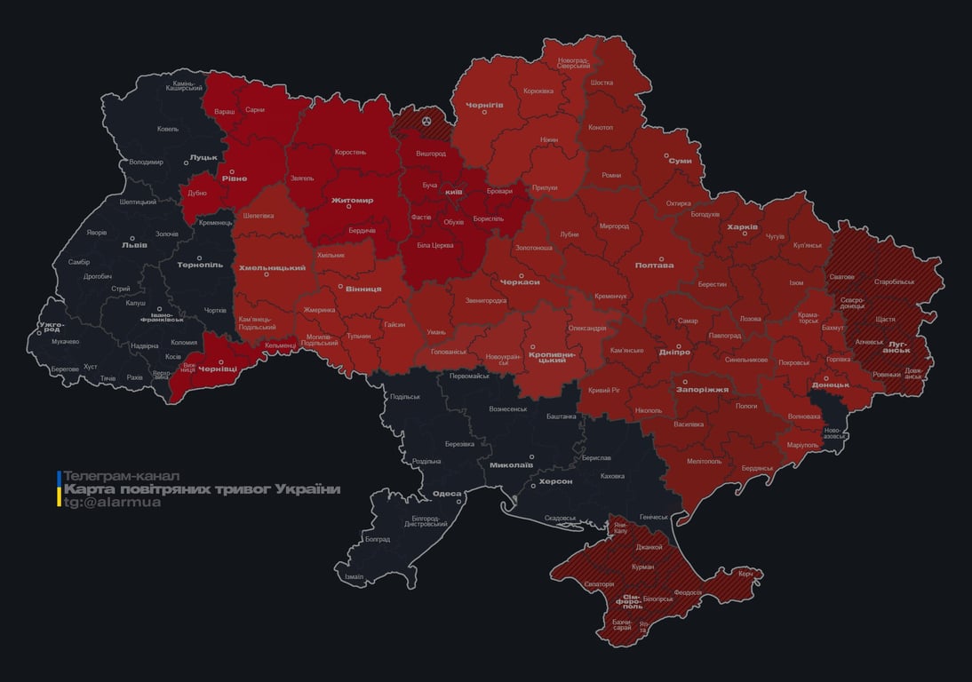 Київ повторно атакують ракети 24 січня
