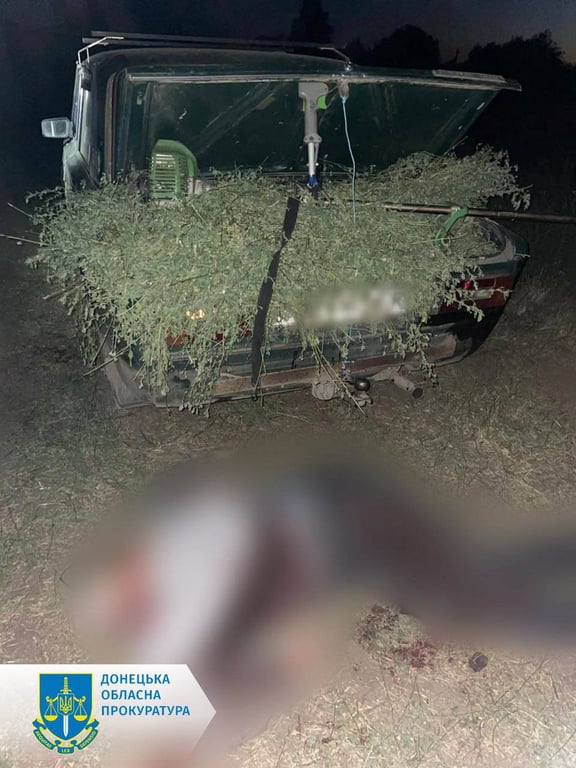 Росіяни обстріляли Донеччину