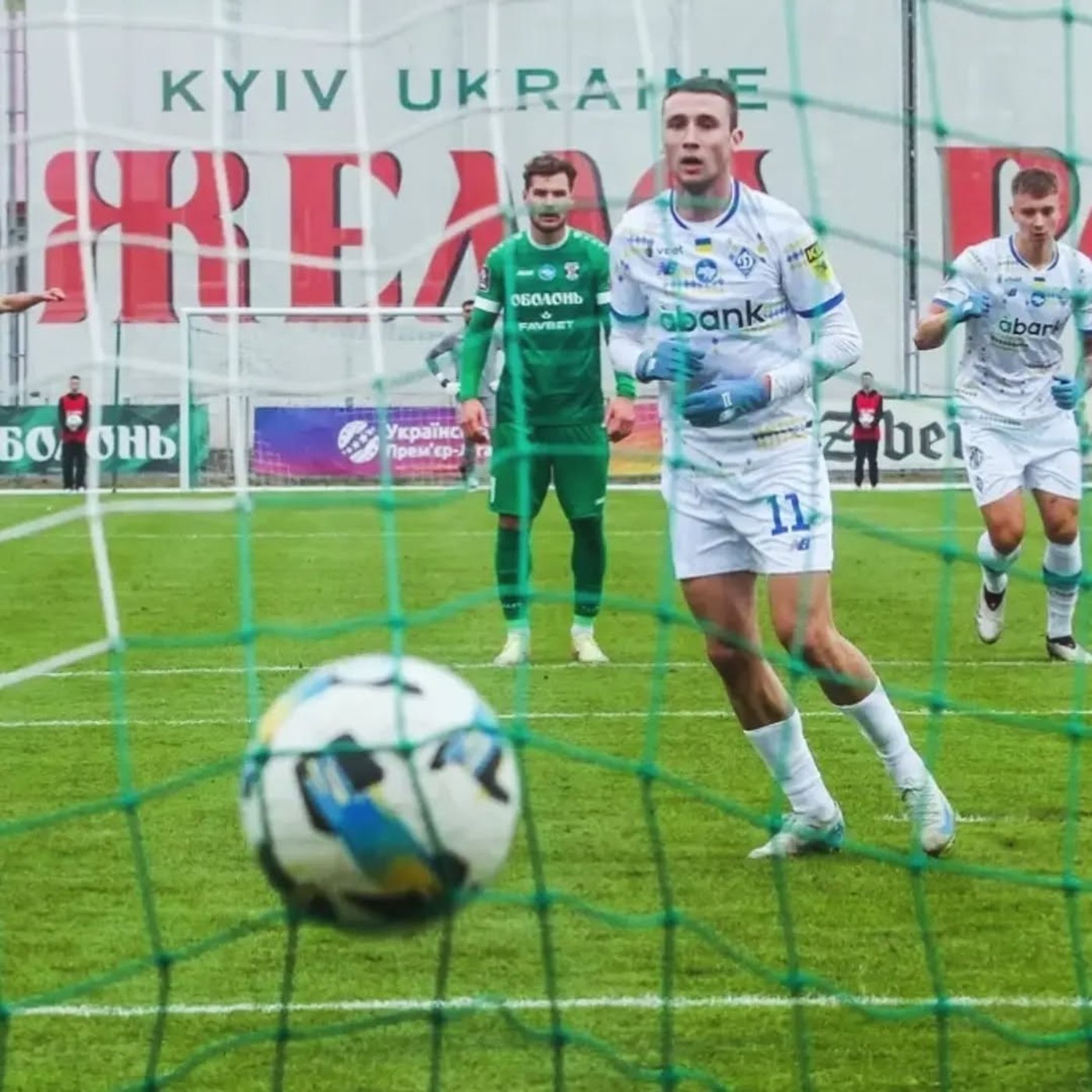 Владислав Ванат