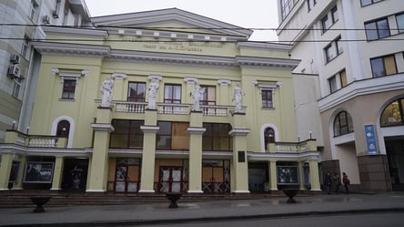 В Харькове переименуют драмтеатр — какое название получит - 285x160