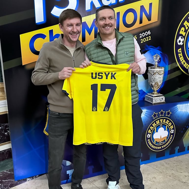 Максим Шацких