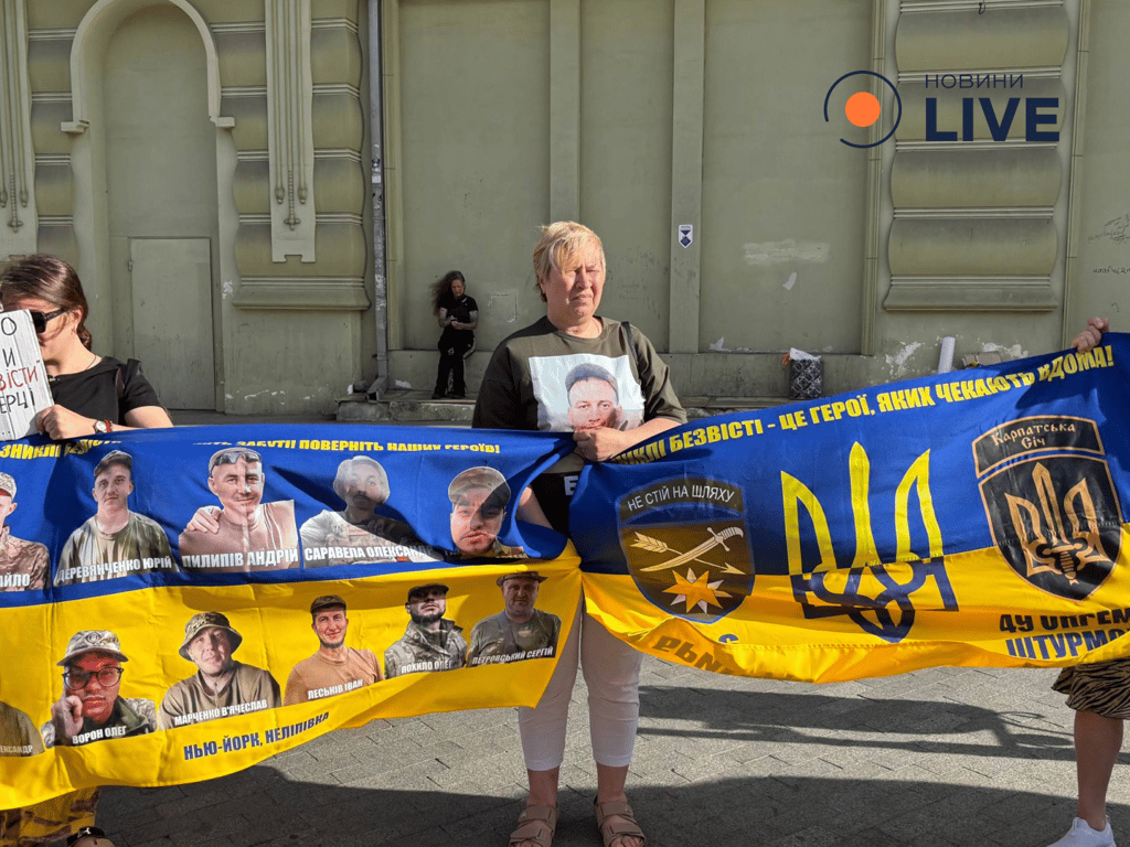 Акція в підтримку полонених в Одесі 29 червня