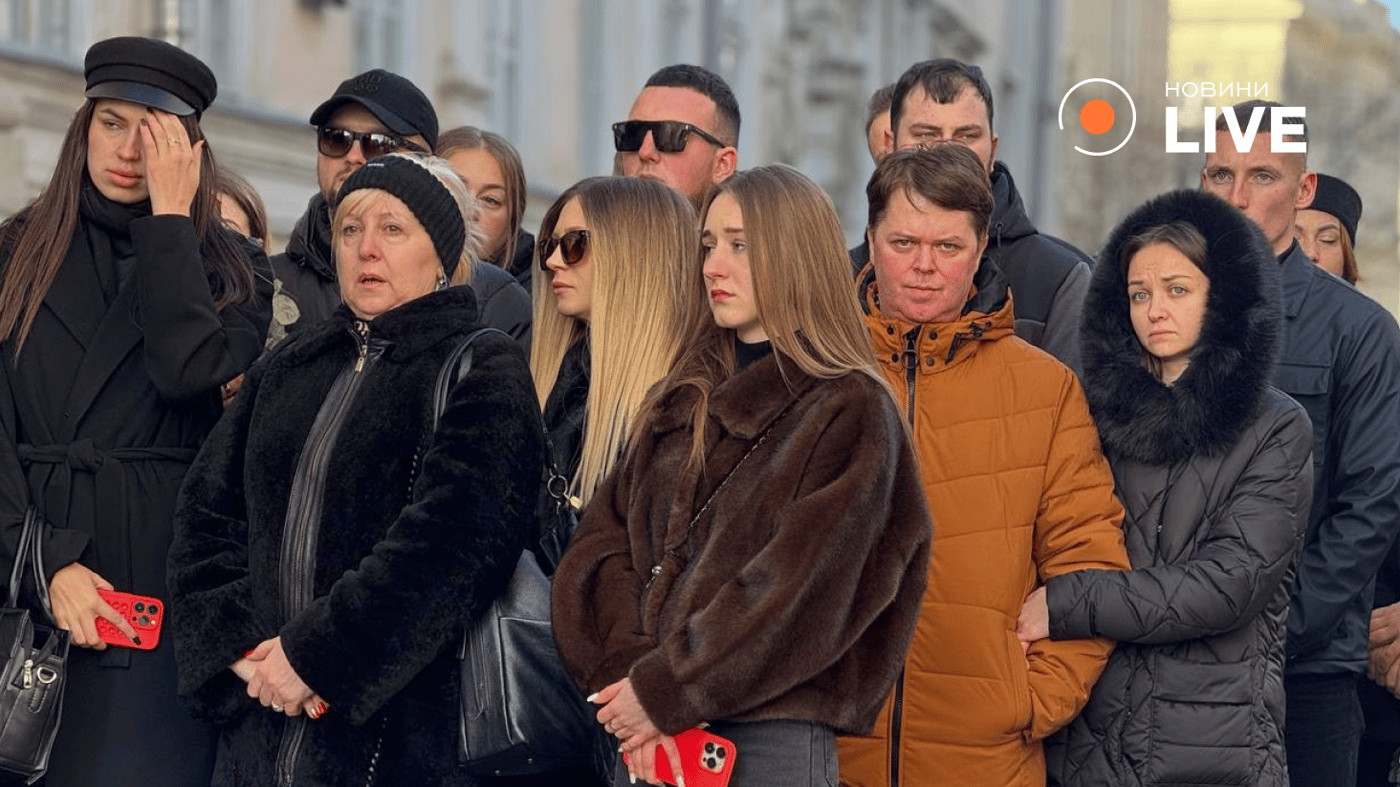 Степан Гіга прощання Львів