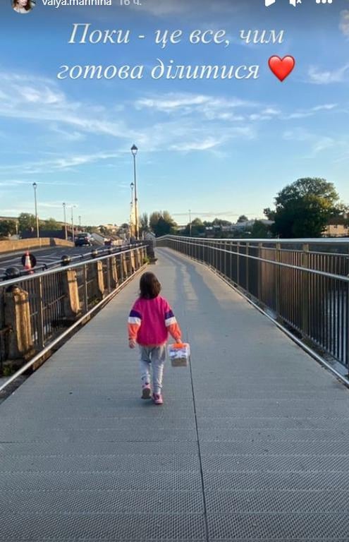 Валентина Марініна показала, своє життя після скандалу щодо свого зізнання про насильства з боку чоловіка. Фото: instagram.com/valya.marinina/