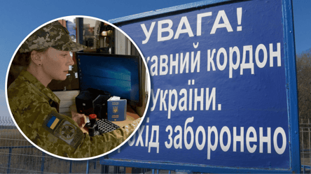 Закордонне відрядження — чи треба брати дозвіл на виїзд у ТЦК - 285x160