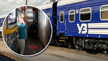 Поїздка в потязі УЗ: до якого віку дитині не потрібен квиток - 285x160