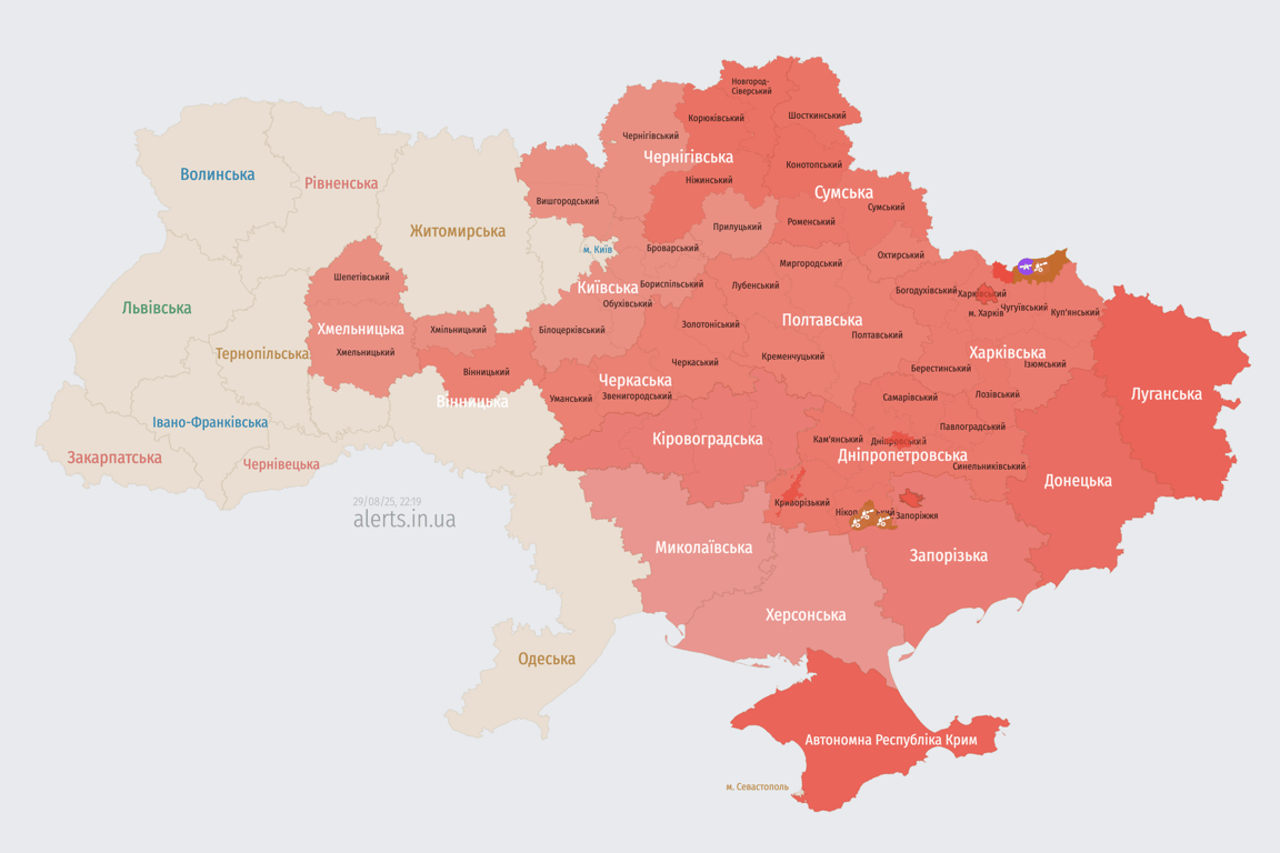 Карта повітряних тривог 29 серпня