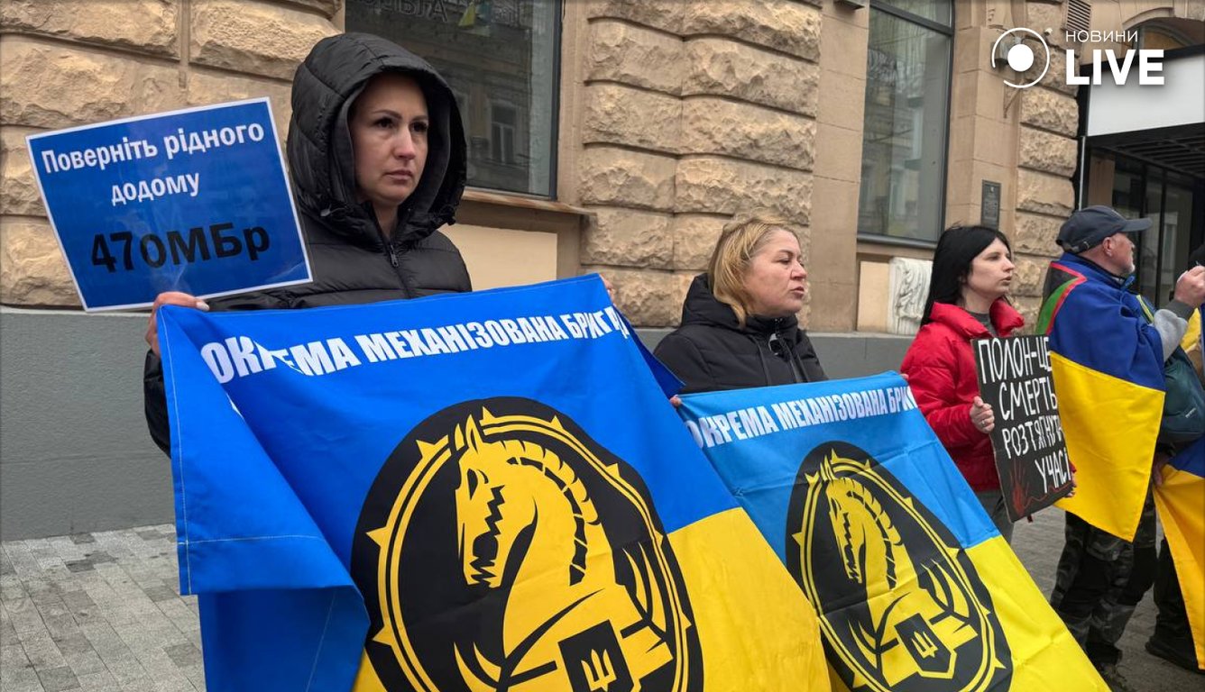 У Харкові пройшла акція на підтримку полонених