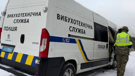 У Києві анонім "замінував" низку будівель — що кажуть в поліції - 285x160