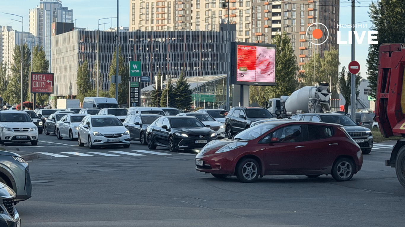 Затори в Києві 2 жовтня