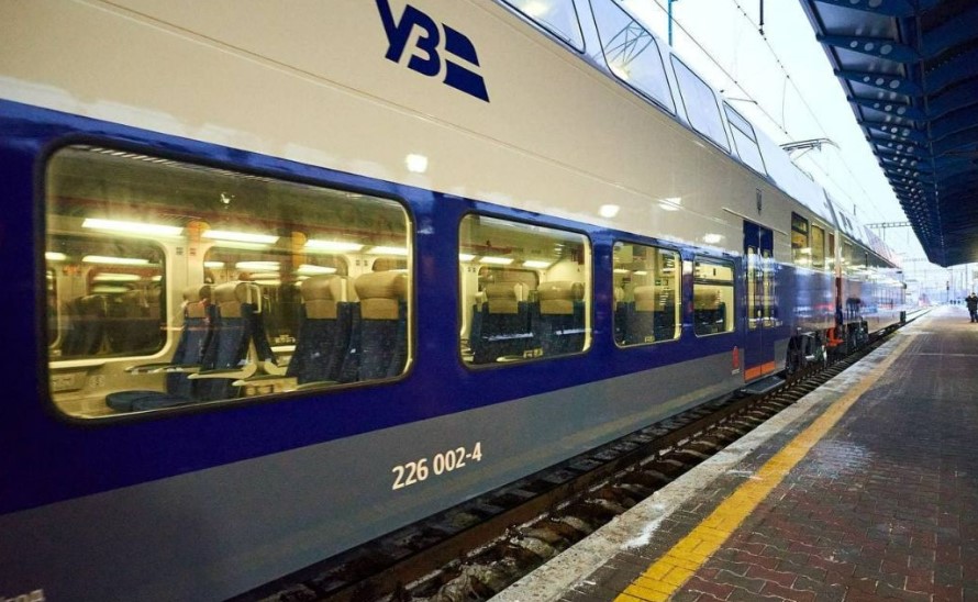 УЗ анонсувала додаткову зупинку для двох потягів - фото 1