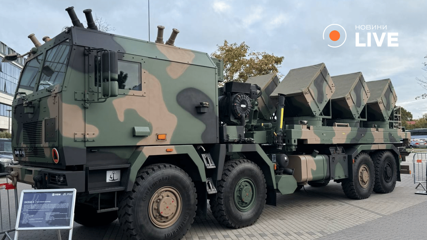 Польща безпековий форум