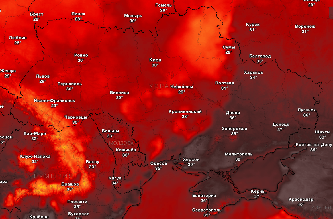 карта погоди