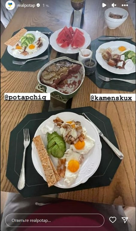 Потап показав дорослого сина від колишньої дружини - фото 2