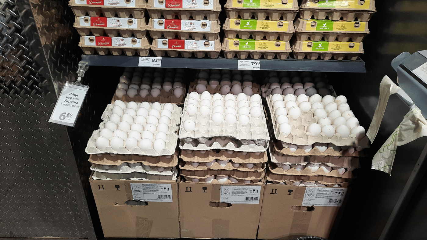 Яйца в АТБ