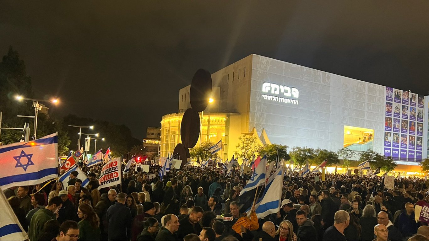 Израильтяне протестуют против судебной реформы правительства Нетаньяху