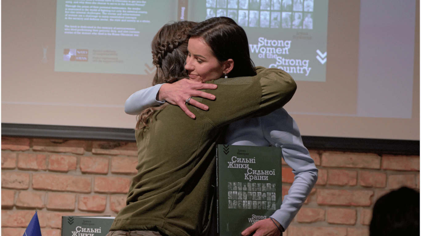 Presentation of the book "Strong Women of the Strong Country" in Kyiv — photo report