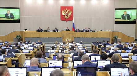 Российская Дума проголосовала за предложение путина о выходе из "ядерного" договора - 285x160
