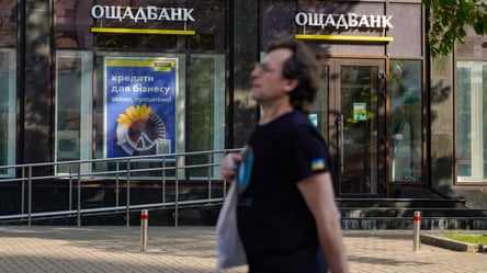 Доходи пенсіонерів: які Ощадбанк вимагає документи - 290x160