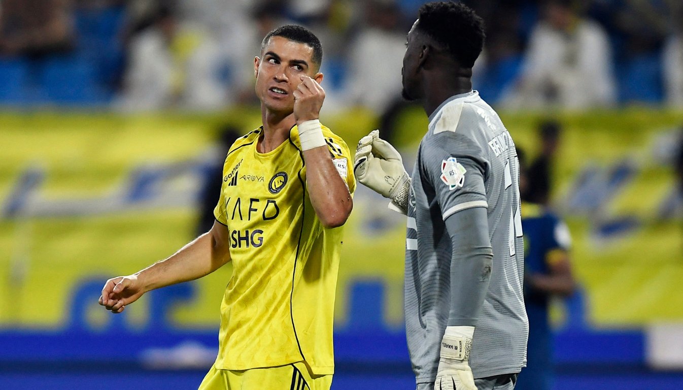 Криштиану Роналду