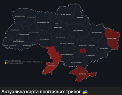 Мапа повітряних тривог 13 вересня