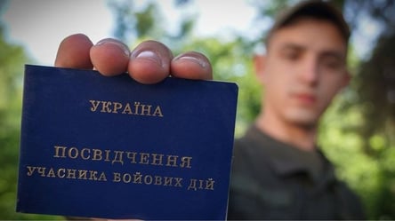 Які пільги надаються мобілізованим військовослужбовцям — перелік - 290x166