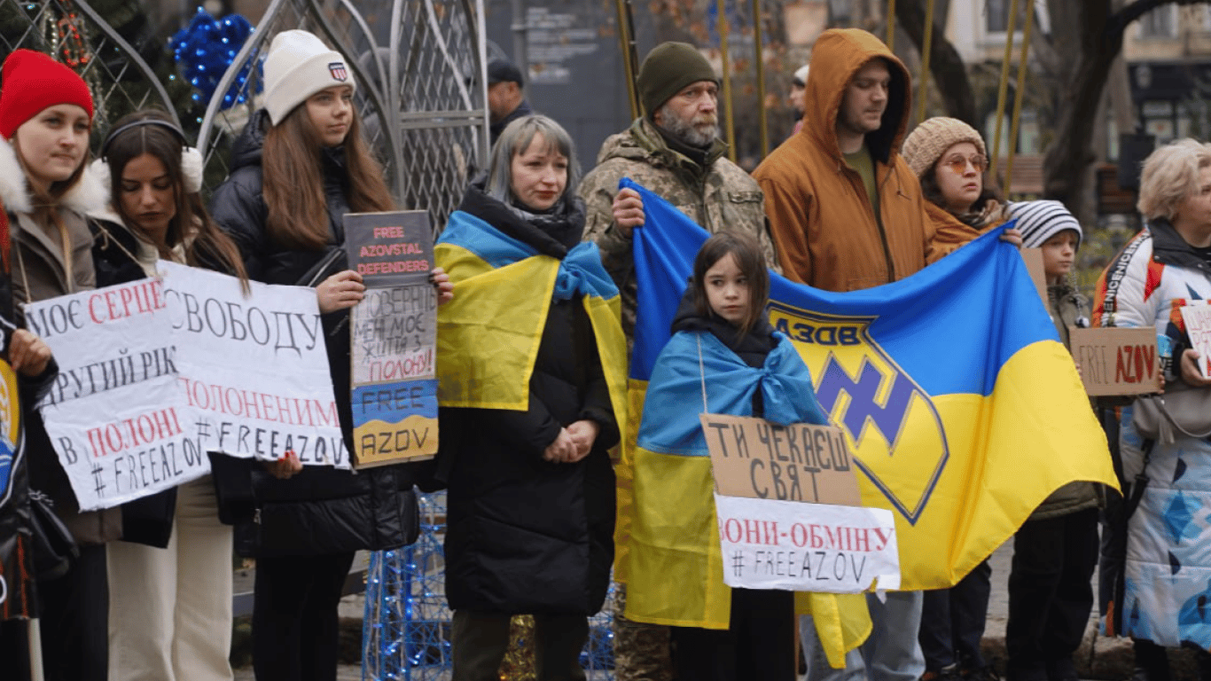 Акція Free Azov у Києві 3 листопада — відео