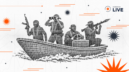 Кибератаки на критическую инфраструктуру — пиратство XXI века - 290x166