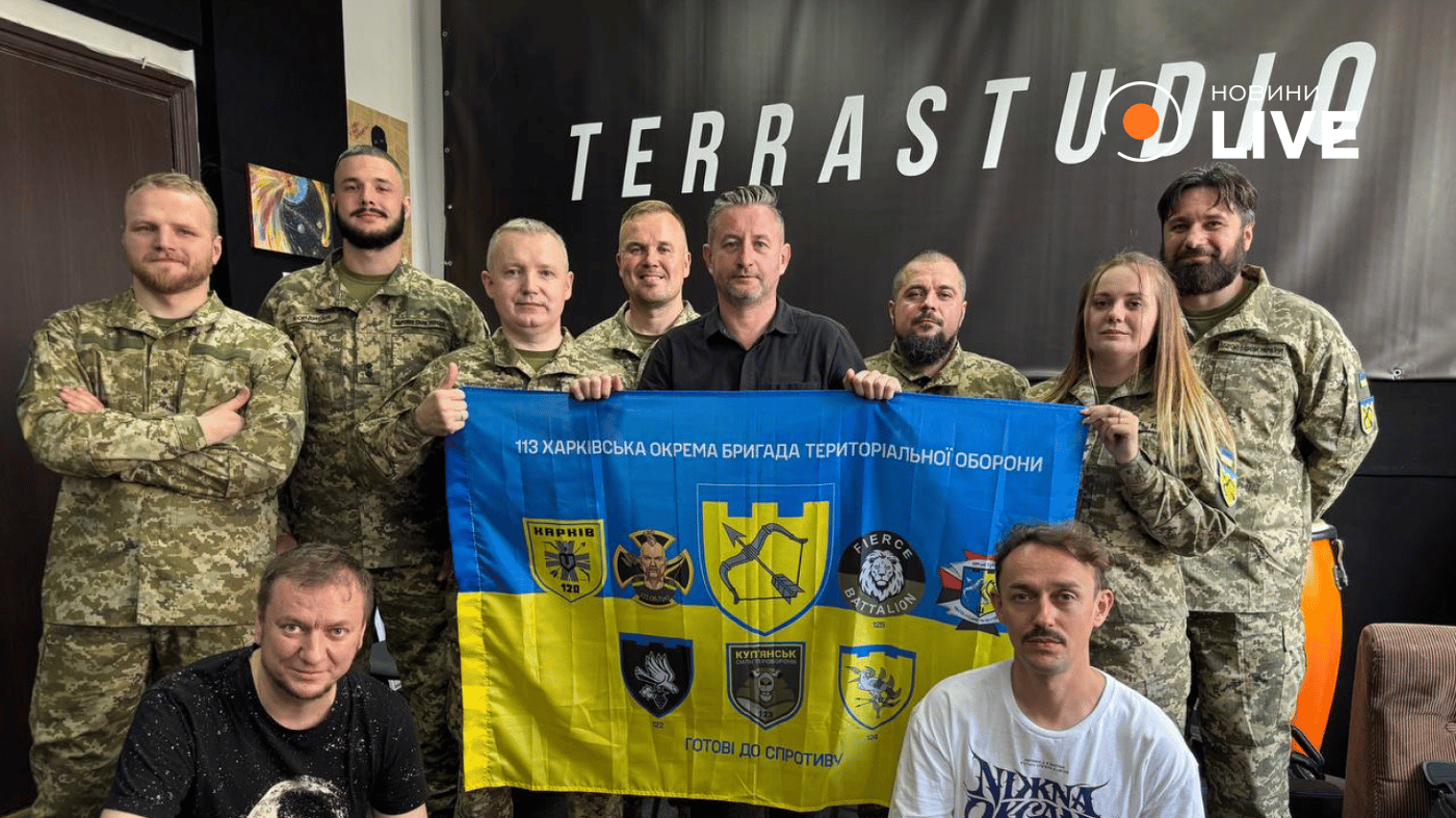 Жадан пісня