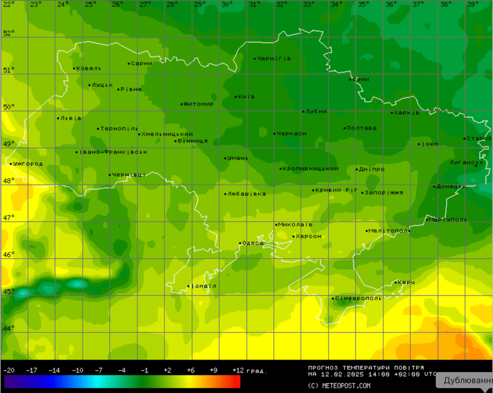 Погода в Україні 12 лютого