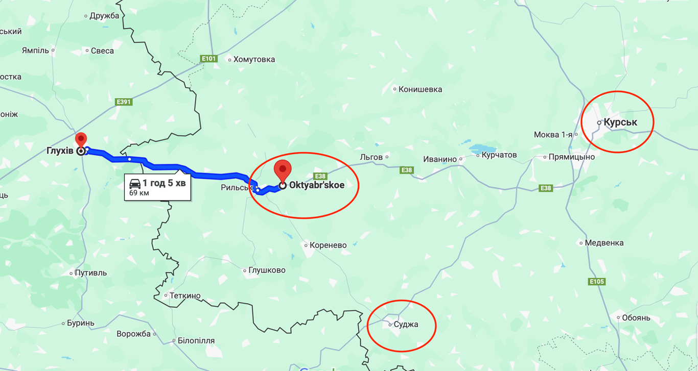 Бои под Курском