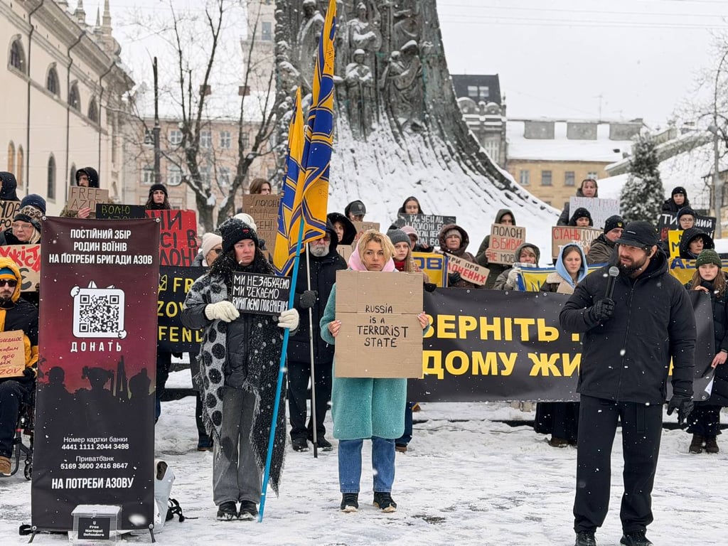 Роковини Іл-76 — у Львові пройшла акція на підтримку полонених - фото 2