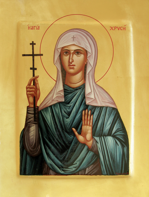 Какой сегодня церковный праздник — день памяти мученицы Кристины