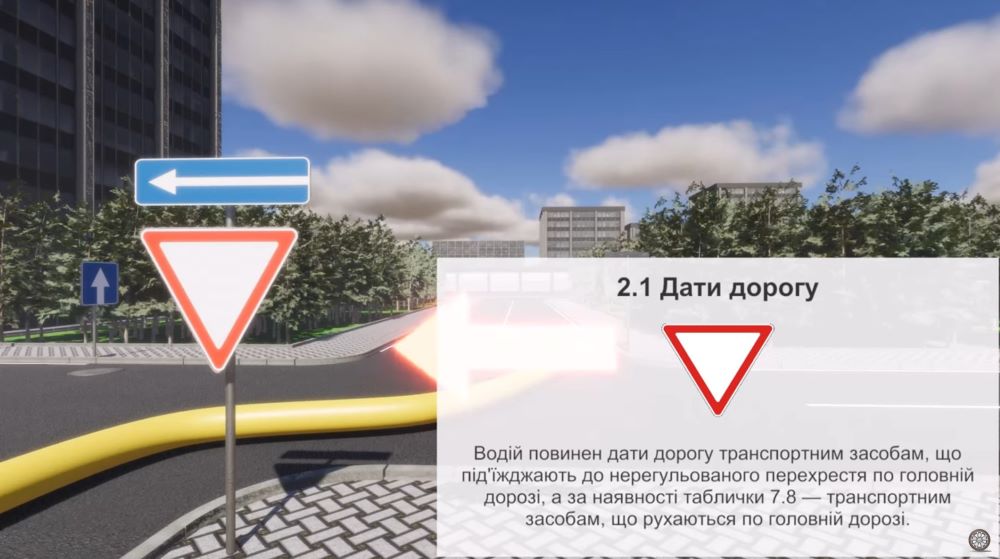 Тест проваливают 85% водителей - разрешен ли поворот на сложном перекрестке - фото 2