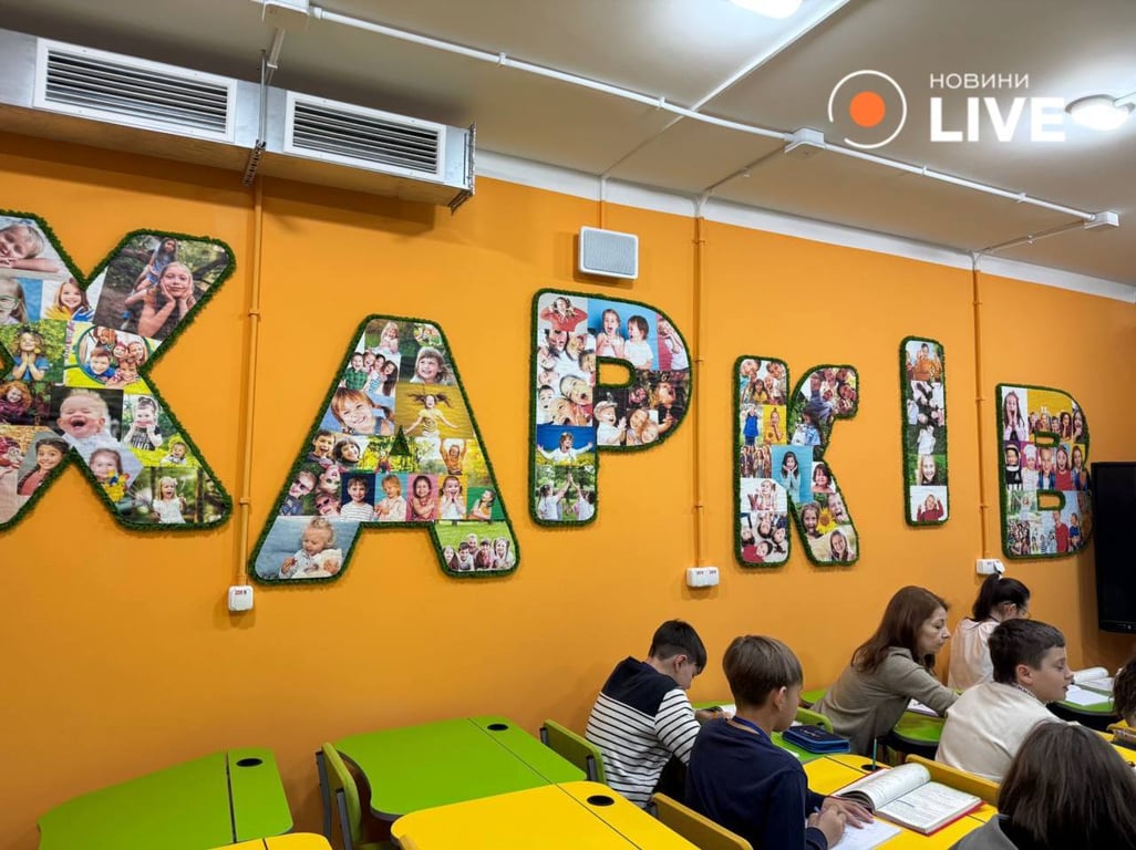 школа в Харкові