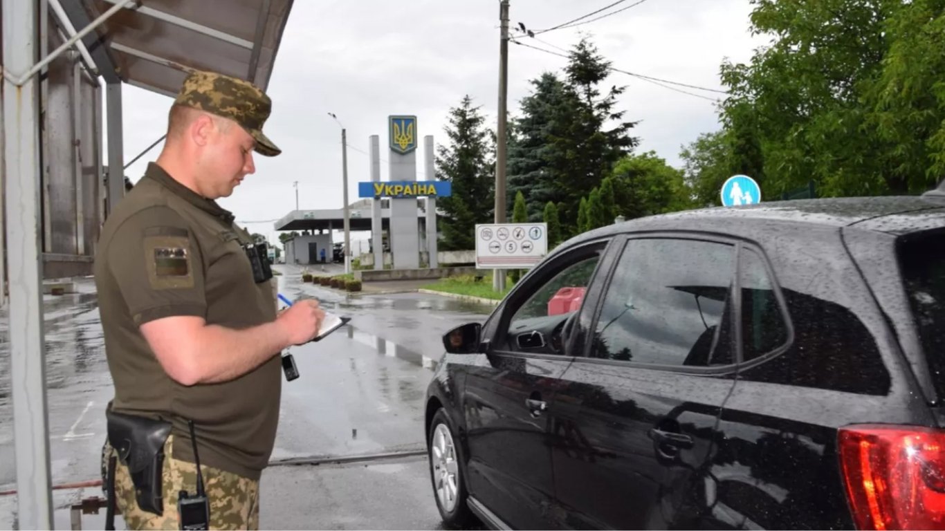 Виїзд за кордон з 1 вересня 2024 року — хто з українців матиме право