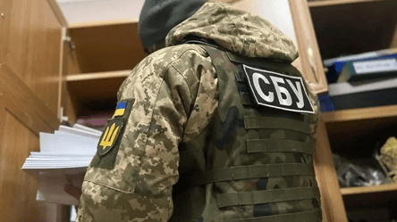 Масштабные обыски в "Киевтеплоэнерго" — заявление КГГА - 285x160