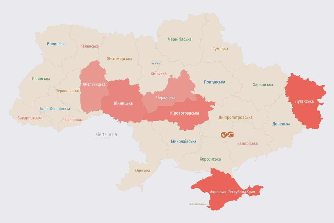 Мапа повітряних тривог в Україні сьогодні, 22 листопада