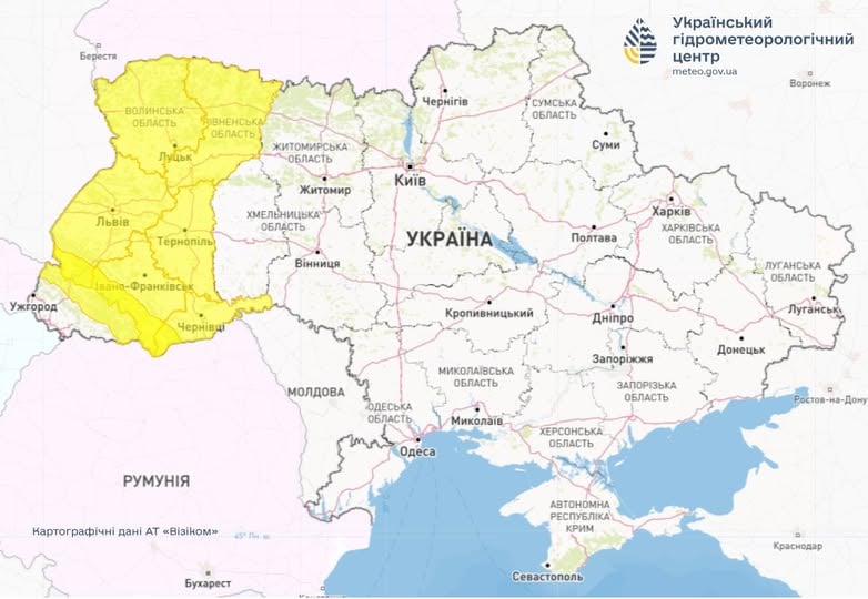 Де в Україні 1 січня 2025 року очікуються небезпечні гірометеорологічні явища