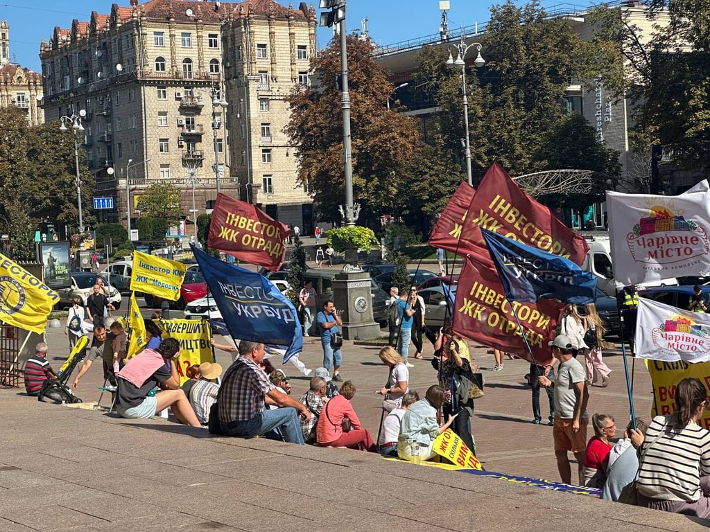 Інвестори влаштували акцію під КМДА 12 вересня