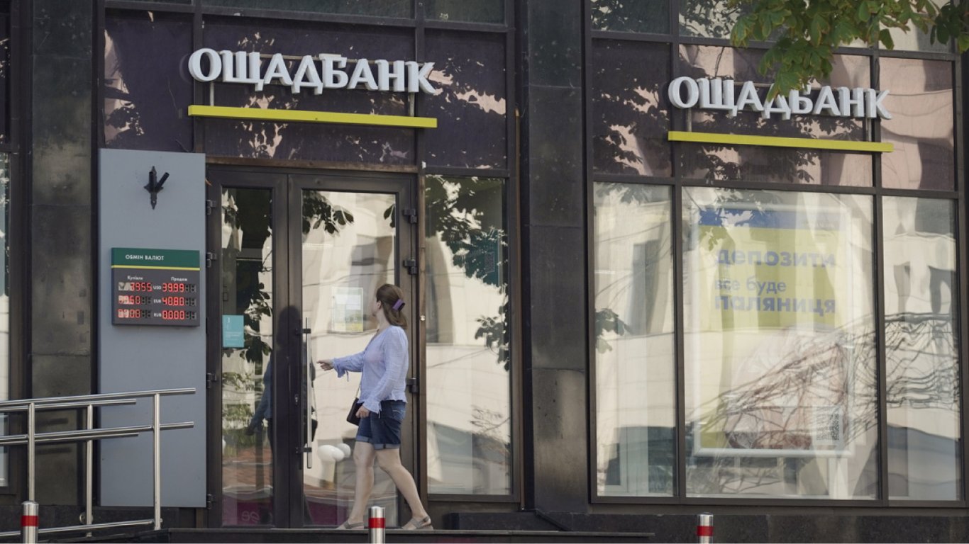 Вклади у банках зростають — скільки грошей зберігають українці на рахунках