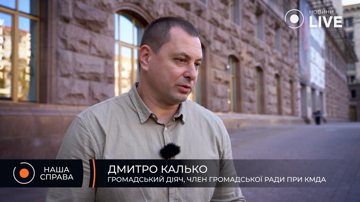 Хто винен у колапсі київського метрополітену — розслідування - фото 4