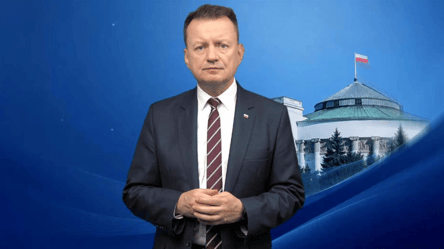 Бывший министр обороны Польши отказался от украинской награды - 290x160