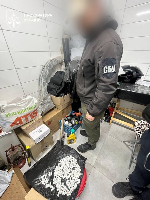 Нарколабораторія Прикарпаття