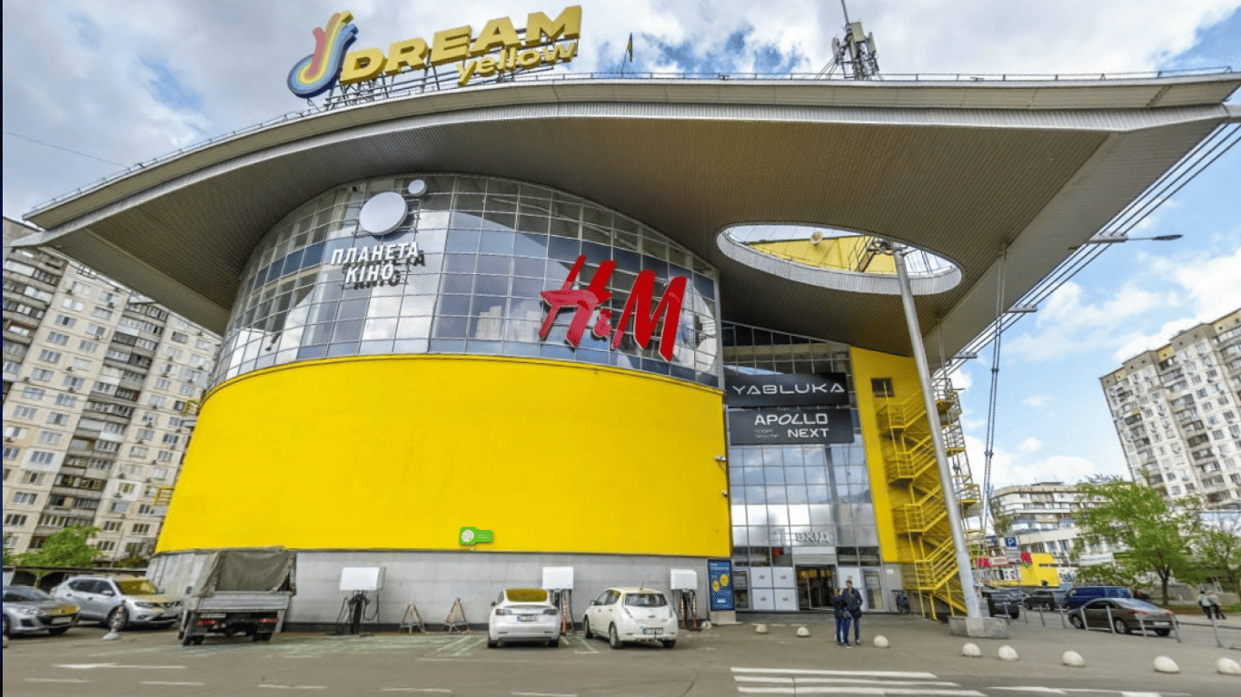 Вибух у Києві — чоловік приніс гранату до ТЦ "DREAM yellow"