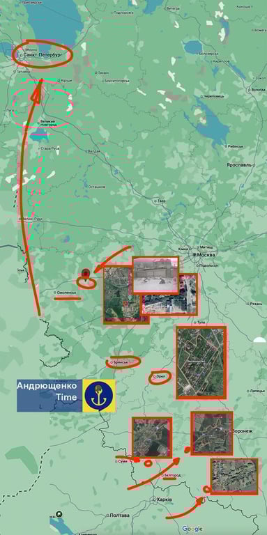 безпілотники в Росії 4 січня