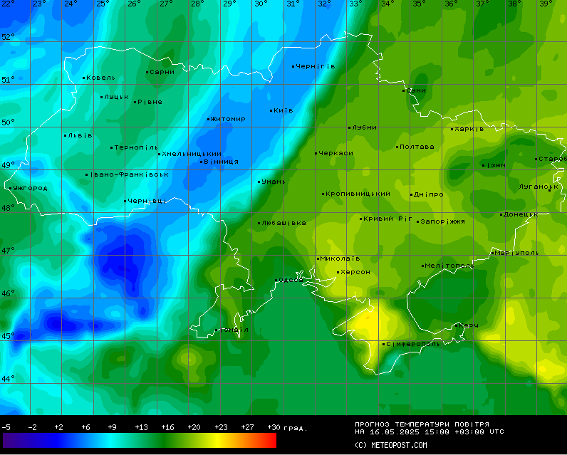 В центрі дощитиме — прогноз погоди на сьогодні - фото 2